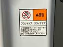 バックカメラ連動フルセグナビ　ＵＳＢ接続　ブルートゥース対応　フロント．リヤドライブレコーダー連動　ビルトインＥＴＣ　全席シートヒーター　運転席ロングスライドシート　ミラクルオープンドア（千葉県）の中古車