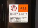 両側電動スライドドア　ホールドモード付電動パーキングブレーキ　前後コーナーセンサー　前席シートヒーター　オートライト　オートハイビーム　プッシュエンジンスタート　キーフリーシステム（千葉県）の中古車