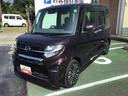 フルセグナビ・全方位カメラ・ドライブレコーダー付き（千葉県）の中古車