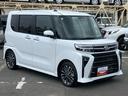 ターボ　アダプティブドライビングビーム　ＬＥＤヘッドライト＆フォグランプ　オートライト　Ｂカメラ　両側電動スライドドア　シートヒーター　コ−ナ−センサー　電動駐車ブレーキ　アルミホイール　キーフリー（千葉県）の中古車