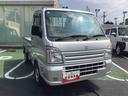 ５速マニュアルミッション・ＣＤチューナー・ＥＴＣ付き（千葉県）の中古車