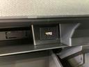 バックカメラ連動９インチフルセグナビ　ブルートゥース対応　ガラスルーフトップ　前席シートヒーター　ホールドモード付電動パーキングブレーキ　前後コーナーセンサー　オートライト　オートハイビーム（千葉県）の中古車