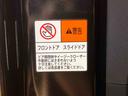 両側電動スライドドア　ミラクルオープンドア　ホールドモード付電動パーキングブレーキ　前席シートヒーター　プッシュエンジンスタート　キーフリーシステム　チルトステアリング　運転席シートリフター（千葉県）の中古車