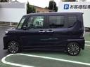 衝突回避支援システム・両側電動スライドドア・ＬＥＤヘッドライト・フォグランプ・キーフリーシステム・アイドリングストップ・オートエアコン・シートヒーター（千葉県）の中古車
