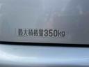 ＥＴＣ　電動格納ドアミラー　パワーウィンドウ　スモークガラス　ＣＤ・ＡＭ／ＦＭラジオ　両側スライドドア　オーバーヘッドシェルフ　トップシェイドガラス　キーレスエントリー　リヤワイパー　ホイールキャップ（千葉県）の中古車