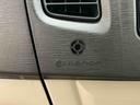 バックカメラ連動ワンセグナビ　ＡＵＸ接続　ＥＴＣ　ナノイーディフューザー　バニティーミラー付き左右サンバイザー　チルトステアリング　運転席シートリフター　助手席シートアンダートレイ（千葉県）の中古車