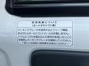 ５速ＡＧＳ　ＡＢＳ　デュアルエアバッグ　ＣＤチューナー　ハロゲンフォグランプ　荷台ライト　テールゲートチェーン　パワーウインドウ　キーレスエントリー（千葉県）の中古車