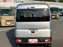 キーレス　パワーウインドウ　スマアシ　エアコン　ラジオ（千葉県）の中古車