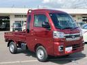 ４ＷＤ　ＬＥＤヘッドライト＆フォグ　オートライト＆オートハイビーム　前後コーナーセンサー　電動格納ドアミラー　パワーウィンドウ　プッシュボタンスタート　キーフリーシステム　スモークガラス　荷台作業灯（千葉県）の中古車