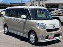 ８型ナビ・ＴＶ・ＤＶＤ・ＢＴ・ＵＳＢ　全周囲カメラ　ＥＴＣ　ドラレコ　衝突被害軽減ブレーキ　両側電動スライドドア　オートエアコン　スモークガラス　キーフリーシステム　リヤワイパー　ＬＥＤフォグランプ（千葉県）の中古車