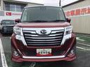ツートンカラー！　９インチフルセグナビ・バックカメラ・ＥＴＣ・ドラレコ付き（千葉県）の中古車