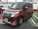 ツートンカラー！　９インチフルセグナビ・バックカメラ・ＥＴＣ・ドラレコ付き（千葉県）の中古車