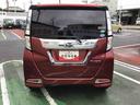 ツートンカラー！　９インチフルセグナビ・バックカメラ・ＥＴＣ・ドラレコ付き（千葉県）の中古車