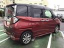 ツートンカラー！　９インチフルセグナビ・バックカメラ・ＥＴＣ・ドラレコ付き（千葉県）の中古車