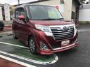 ツートンカラー！　９インチフルセグナビ・バックカメラ・ＥＴＣ・ドラレコ付き（千葉県）の中古車