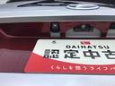 ツートンカラー！　９インチフルセグナビ・バックカメラ・ＥＴＣ・ドラレコ付き（千葉県）の中古車