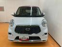 （千葉県）の中古車