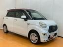 （千葉県）の中古車
