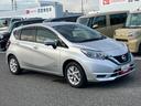 カーナビ　全周囲カメラ　衝突回避支援システム　全周囲カメラ（千葉県）の中古車