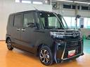 両側電動スライドドア　ミラクルオープンドア　前席シートヒーター　ホールド機能付き電動パーキングブレーキ　前後コーナーセンサ　オートライト　オートハイビーム　プッシュエンジンスタート　キーフリーシステム（千葉県）の中古車