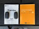 ターボ　ナビ／ＢＴ／ＴＶ／ＤＩＳＣ／バックカメラ／ステアリングスイッチ　ドラレコ　ＥＴＣ　両側パワスラ　１５インチアルミ　ＬＥＤヘッド＆フォグランプ　シートヒーター　クルコン　衝突被害軽減ブレーキ（千葉県）の中古車
