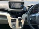 （千葉県）の中古車