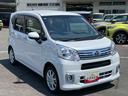 ナビ／ＢＴ／ＴＶ／ＤＩＳＣ／バックカメラ／ステアスイッチ　前後ドラレコ　ＥＴＣ　ＬＥＤヘッドライト　フォグランプ　黒内装　１４インチアルミ　運転席シートヒーター　スマートキー　衝突被害軽減ブレーキ（千葉県）の中古車