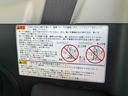 車いす用電動ウインチ／リモコン　ナビ／ＢＴ／ＴＶ／ＤＩＳＣ／バックカメラ／ステアリングスイッチ　ＥＴＣ　両側パワスラ　ＬＥＤヘッドライト　フォグランプ　１４インチアルミ　衝突被害軽減ブレーキ（千葉県）の中古車