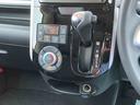 車いす用電動ウインチ／リモコン　ナビ／ＢＴ／ＴＶ／ＤＩＳＣ／バックカメラ／ステアリングスイッチ　ＥＴＣ　両側パワスラ　ＬＥＤヘッドライト　フォグランプ　１４インチアルミ　衝突被害軽減ブレーキ（千葉県）の中古車