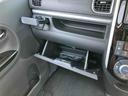 車いす用電動ウインチ／リモコン　ナビ／ＢＴ／ＴＶ／ＤＩＳＣ／バックカメラ／ステアリングスイッチ　ＥＴＣ　両側パワスラ　ＬＥＤヘッドライト　フォグランプ　１４インチアルミ　衝突被害軽減ブレーキ（千葉県）の中古車