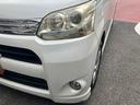 アルミホイール・プッシュボタンエンジンスタート・オートエアコン・アイドリングストップ（千葉県）の中古車