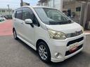 アルミホイール・プッシュボタンエンジンスタート・オートエアコン・アイドリングストップ（千葉県）の中古車