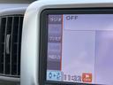 ナビ／ワンセグＴＶ／ＣＤ　社外１４インチアルミホイール　片側電動スライドドア　キーフリーシステム　イモビライザー　オートエアコン　電動格納ドアミラー　アイドリングストップ（千葉県）の中古車