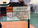 左右分割可倒式リヤシート　プッシュボタンスターター　電動格納式カラードドアミラー　衝突被害軽減ブレーキ　コーナーセンサー　オーバーヘッドシェルフ　荷室ＬＥＤルームランプ　スライドドアイージークローザー（千葉県）の中古車