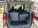 ルーフレール　１５インチアルミ　バックカメラ　両側電動スライドドア　シートヒーター　電動駐車ブレーキ　ＬＥＤライト＆フォグ　上下２段調節式デッキボード　コーナーセンサー　衝突被害軽減ブレーキ（千葉県）の中古車