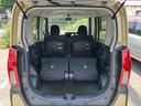 ルーフレール　１５インチアルミ　バックカメラ　両側電動スライドドア　シートヒーター　電動駐車ブレーキ　ＬＥＤライト＆フォグ　上下２段調節式デッキボード　コーナーセンサー　衝突被害軽減ブレーキ（千葉県）の中古車