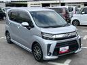 ナビ／ＢＴ／ＴＶ／ＤＩＳＣ／バックカメラ／ステアリングスイッチ　ドラレコ　ＥＴＣ　ＬＥＤヘッドライト＆フォグランプ　１４インチアルミ　運転席シートヒーター　プッシュボタンスタート　衝突被害軽減ブレーキ（千葉県）の中古車
