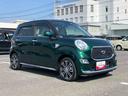 ナビ・地デジ・ＤＶＤ・ＢＴ・ＵＳＢ　全周囲カメラ　ドラレコ　ＥＴＣ　スマアシ　ＬＥＤヘッドライト＆フォグランプ　オートライト＆オートハイビーム　シートヒーター　アルミホイール　足踏み式駐車ブレーキ（千葉県）の中古車