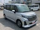 ９型ＤＰオーディオ／ＢＴ／ＴＶ／Ｂカメラ／ステアリングスイッチ　ＬＥＤヘッド＆フォグランプ　自動追従クルコン　１４インチアルミ　両側パワスラ　電動駐車ブレーキ　コーナーセンサー　衝突被害軽減ブレーキ（千葉県）の中古車