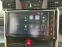 ９型ＤＰオーディオ／ＢＴ／ＴＶ／Ｂカメラ／ステアリングスイッチ　ＬＥＤヘッド＆フォグランプ　自動追従クルコン　１４インチアルミ　両側パワスラ　電動駐車ブレーキ　コーナーセンサー　衝突被害軽減ブレーキ（千葉県）の中古車