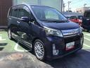 ナビ・バックカメラ・ＥＴＣ・ＬＥＤヘッドライト付き（千葉県）の中古車
