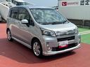 キーフリー・ＥＴＣ・ナビ・電動格納ミラー・パワーウィンドウ・オートエアコン・アルミホイール・（千葉県）の中古車
