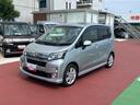キーフリー・ＥＴＣ・ナビ・電動格納ミラー・パワーウィンドウ・オートエアコン・アルミホイール・（千葉県）の中古車
