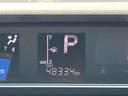 ナビ・ＴＶ・ＤＶＤ・ＢＴ・ＵＳＢ　Ｂカメラ　ドラレコ　運転席ロングスライド　オートライト　オートハイビーム　ＬＥＤヘッドライト＆フォグ　両側電動スライド　コーナーセンサー　シートヒーター　アルミ（千葉県）の中古車
