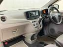 衝突被害軽減ブレーキ　横滑り防止装置　ＣＤラジオチューナー　ＡＵＸ接続　キーレスエントリー　セキュリティアラーム　アイドリングストップ機構　バニティーミラー付き左右サンバイザー　ショッピングフック（千葉県）の中古車