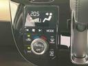 ナビ・ＴＶ・ＤＶＤ・ＢＴ・ＵＳＢ　全周囲カメラ　ドラレコ　ブラックアクセント　ブラック内装　スマアシ　ＬＥＤヘッドライト　ＬＥＤフォグ　オートライト　オートハイビーム　運転席シートヒーター　革巻ステア（千葉県）の中古車