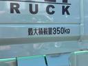 ５ＭＴ　電子制御式４ＷＤ　荷台ＬＥＤライト　リヤ４枚リーフスプリング　スーパーデフロック　衝突被害軽減ブレーキ　コーナーセンサー　スピーカー一体型ＡＭ／ＦＭラジオ　エアコン　パワステ（千葉県）の中古車