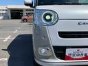 両側電動スライドドア　ＬＥＤヘッドライト＆フォグランプ　シートヒーター　保温カップホルダー　電動駐車ブレーキ　バックカメラ　ステアリングスイッチ　自動追従クルコン　衝突被害軽減ブレーキ（千葉県）の中古車