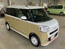 両側電動スライドドア　ＬＥＤヘッドライト＆フォグランプ　シートヒーター　保温カップホルダー　電動駐車ブレーキ　バックカメラ　ステアリングスイッチ　自動追従クルコン　衝突被害軽減ブレーキ（千葉県）の中古車