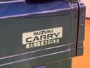 衝突被害軽減ブレーキ　横滑り防止装置　テールゲートチェーン　ガードフレームプロテクター　テールゲートプロテクター　オートライト　キーレスエントリー　パワーウインドウ　灰皿　運転席シートバックポケット（千葉県）の中古車